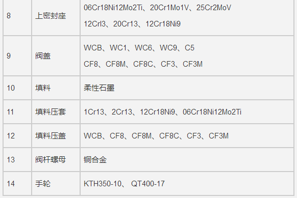 5d8724152e7ac.png image.png